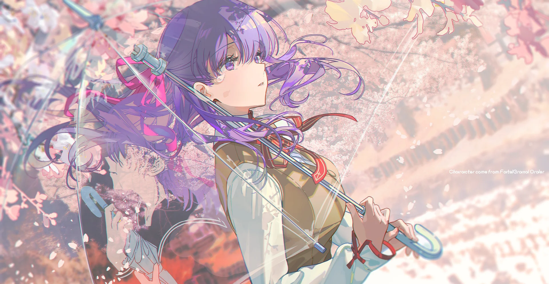Sakura